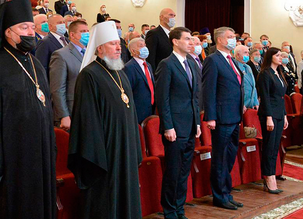 Епископ Клинцовский и Трубчевский Владимир принял участие в церемонии инаугурации губернатора Брянской области