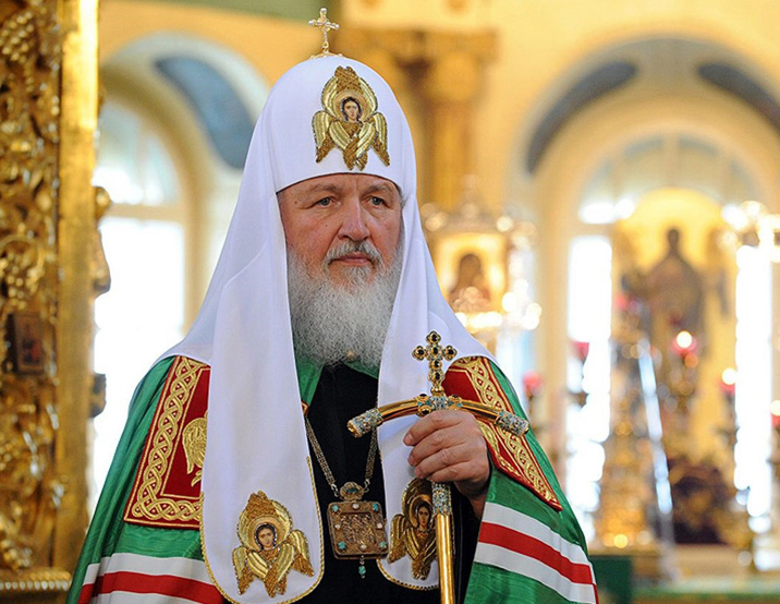Обращение Святейшего Патриарха Московского и всея Руси Кирилла по случаю празднования Дня православной молодежи
