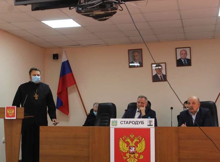Заседание антитеррористической комиссии Стародубского муниципального округа