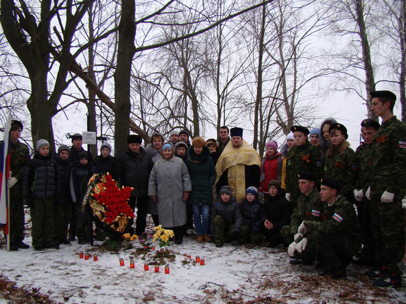 Новозыбковское благочиние. Защитникам Отечества – вечная память!