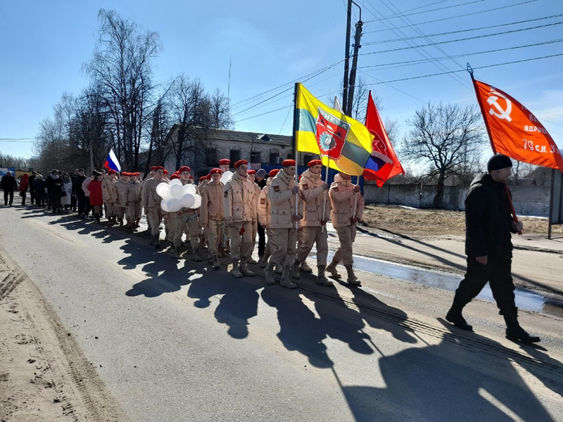 Сюда нас память позвала... «Марш живых» и лития по расстрелянным в годы Великой Отечественной войны жителям Унечи
