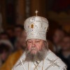 Епископ Клинцовский и Трубчевский Сергий