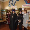 В Мглинской детской библиотеке состоялась встреча со школьниками по случаю празднования Дня православной книги