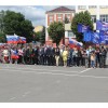 Празднование дня России в Клинцах