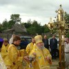 Освящение креста в Лутне.