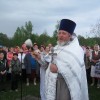 Клинцовское благочиние. Праздник Вознесения в Ольховке на Воловском озере