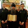 Трубчевское благочиние. День православной книги в библиотеке