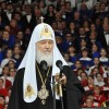 Святейший Патриарх Кирилл откроет на Красной площади всероссийский праздничный концерт в День славянской письменности и культуры