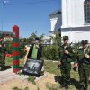 В 100-летний юбилей основания Пограничной службы во Мглине открыт и освящен памятный знак в честь погранвойск