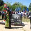 В память о защитниках границы. Освящение памятника пограничникам в г. Сураже