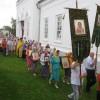 Торжества в день 1030-летия Крещения Руси на приходе Благовещенского храма г. Суража