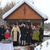 Чин освящения крещенской воды, водосвятие в с. Сергеевске Стародубского района