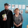 Праздник просвещения в Клинцах с Мариэттой Чудаковой