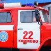 Климовское благочиние. Беседа о трезвости в Пожарной части
