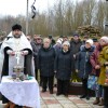 Освящение крещенской воды в с. Сергеевске Стародубского района