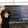 Священник Стародубского благочиния принял участие в VII казачьем направлении Международных Рождественских чтений