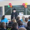 "Спешите делать добро!". Встреча со студентами в День православной молодежи во Мглине