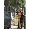 Открытие и освящение памятного знака «Десантникам всех поколений» в г. Унеча