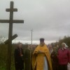 Мглинское благочиние. Новосооруженный поклонный крест освящен в селе Деремна