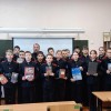 День православной книги в Стародубском казачьем кадетском корпусе
