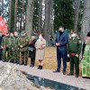 Церемония перезахоронения останков неизвестного солдата прошла на городском кладбище г. Унечи