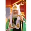 Святейший Патриарх Московский и всея Руси Кирилл отмечает 75-летний юбилей