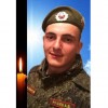 В Унече простились с военнослужащим Артемом Рогачевым, погибшим при исполнении воинского долга в ходе специальной военной операции на Украине